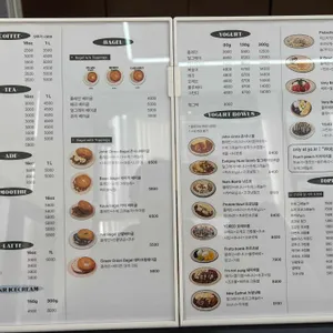 요커 리뷰 사진