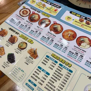 청년다방 리뷰 사진