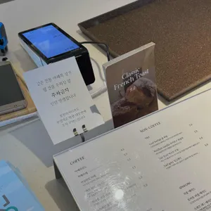 쿼프 리뷰 사진