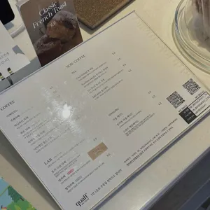 쿼프 리뷰 사진