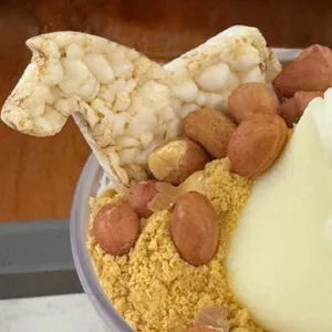 오설록 티 뮤지엄 사진