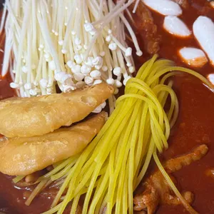 미니네 사진