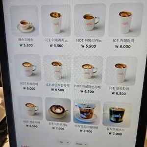 미엘케이커리 리뷰 사진