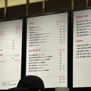 폴바셋 리뷰 사진