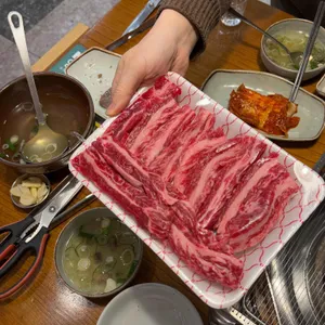 규이치프리미엄 사진