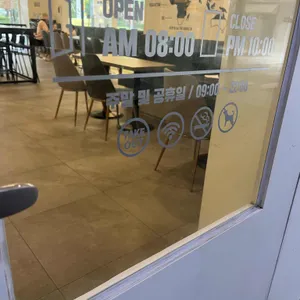 커피랩스로스터리 리뷰 사진
