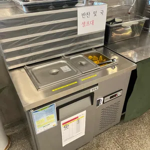 오송역 코레일라운지 리뷰 사진