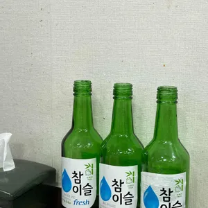 약수동해물텀벙 리뷰 사진