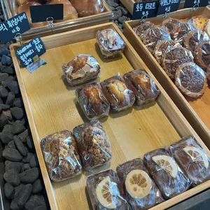 옐로커피 사진