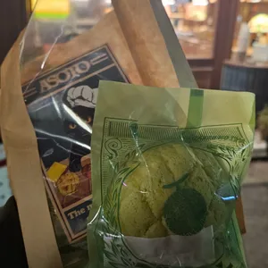 아소토베이커리 사진
