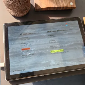 비콘 리뷰 사진