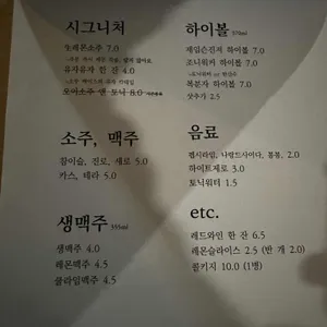 밀바 리뷰 사진