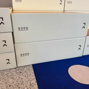 경성찻집 사진 2