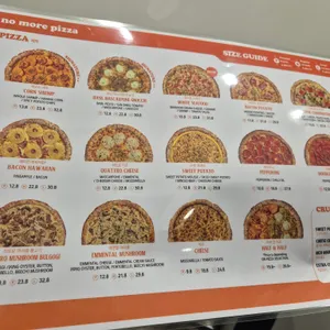 노모어피자 리뷰 사진