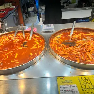 다수제 사진