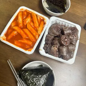 다수제 사진
