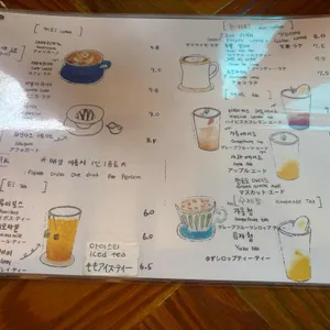 감꽃당 리뷰 사진