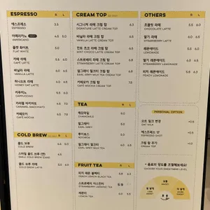 카페 노티드 리뷰 사진