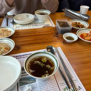 어두리 사진
