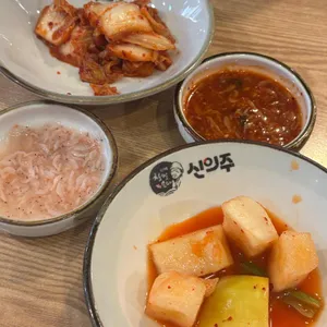 신의주찹쌀순대 사진