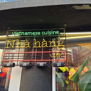 냐항in상일 리뷰 사진