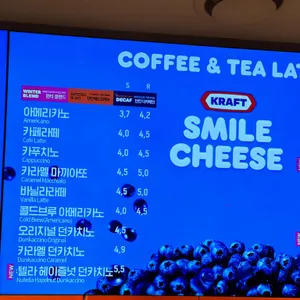 던킨도너츠 리뷰 사진