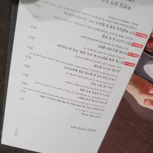 방유당식탁 판교점 리뷰 사진