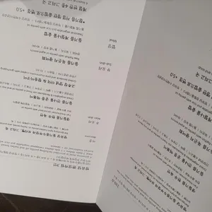 방유당식탁 판교점 리뷰 사진