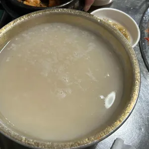 한강껍데기 사진