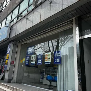 허대빵 리뷰 사진
