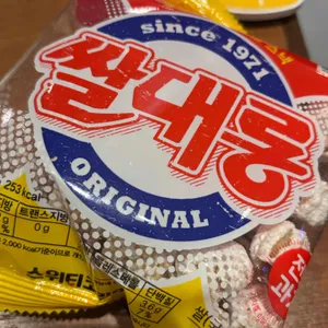 마요네즈 리뷰 사진