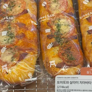 브레댄코 리뷰 사진