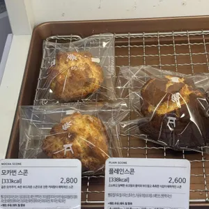 브레댄코 리뷰 사진