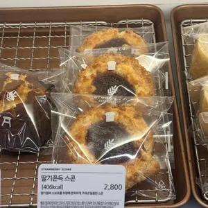 브레댄코 리뷰 사진