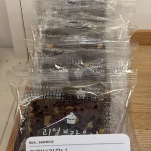 브레댄코 리뷰 사진