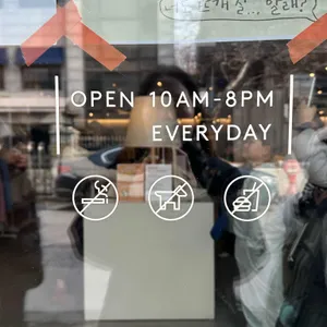 바늘이야기 리뷰 사진