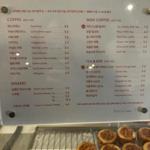 바늘이야기 리뷰 사진