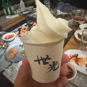 산청숯불가든 사진