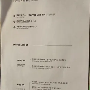 홉히 리뷰 사진