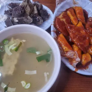 마포원조떡볶이 사진
