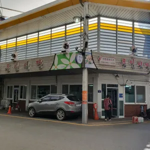 풍일식당 리뷰 사진