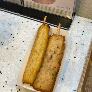 부산미도어묵 사진 2