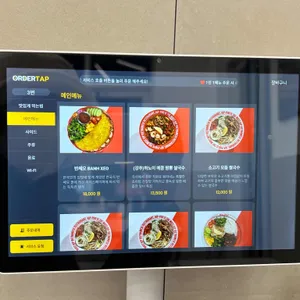 힙포 리뷰 사진