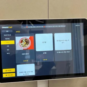힙포 리뷰 사진