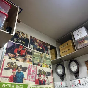 이천용인닭발 리뷰 사진