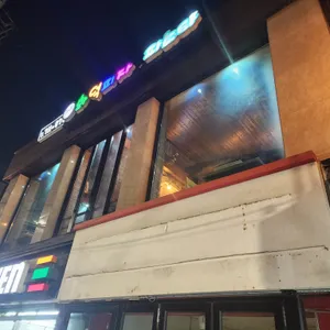 투림돈까스 리뷰 사진