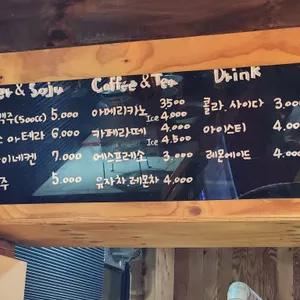 투림돈까스 리뷰 사진
