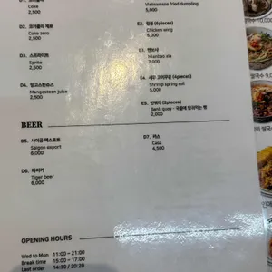 노이 리뷰 사진