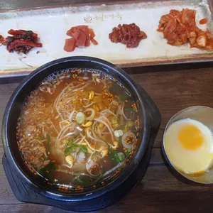 현대옥 사진