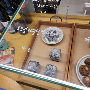 토푸 리뷰 사진